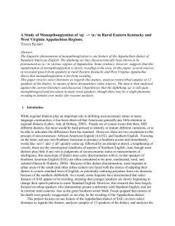 A Study of Monopthongization of /aj/