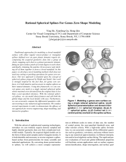 Rational Spherical Splines For Genus Zero Shape