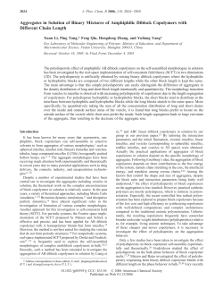Aggregates in Solution of Binary Mixtures of Amphiphilic Diblock