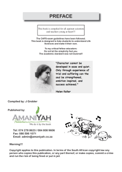 preface - Amaniyah