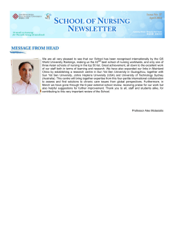 Professor Alex Molasiotis We are all very pleased to see that our