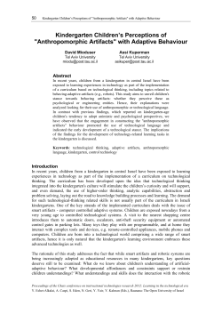 "Anthropomorphic Artifacts" with Adaptive Behaviour