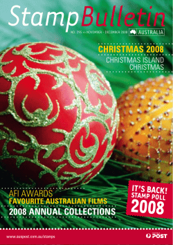 christmas 2008 - Auspost Shop