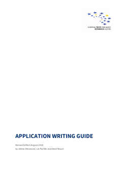 application writing guide