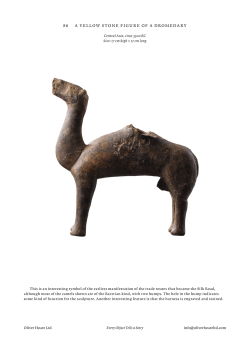 86 A YELLOW STONE FIGURE OF A DROMEDARY