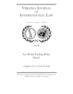 Cho Web Cover