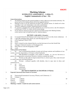 Marking Scheme