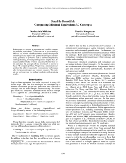 Small Is Beautiful: Computing Minimal Equivalent EL Concepts