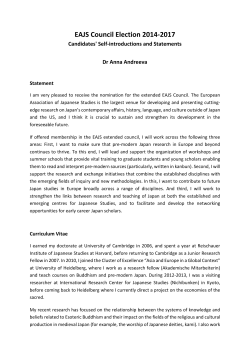 Statement, CV, Publications