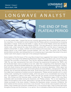 - Long Wave Group