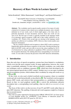 Recovery of Rare Words in Lecture Speech
