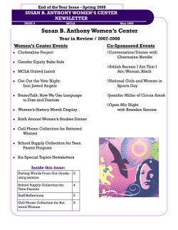 Susan B. Anthony Women`s Center