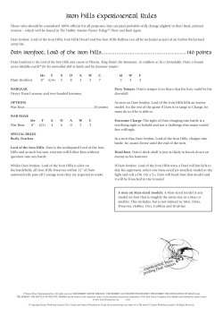 Iron Hills Experimental Rules