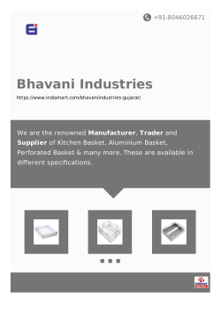 Brochure