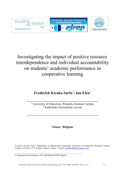 Investigating the impact of positive resource interdependence and