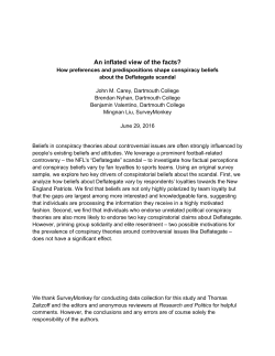 An inflated view of the facts?