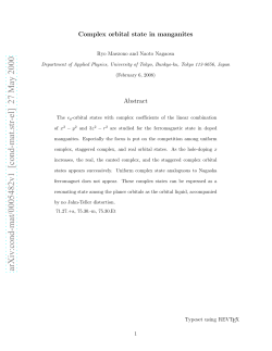 Complex orbital state in manganites