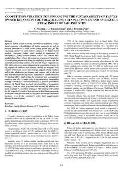 Full Text - ICTACT Journals