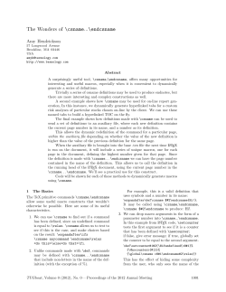 The Wonders of \csname...\endcsname