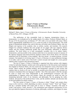 Japan`s Frames of Meaning: A Hermeneutics Reader