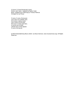 Lyrics - PraiseGathering