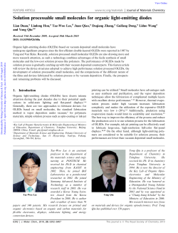 Solution processable small molecules for organic light