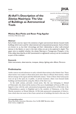 JHA Al-Asfī`s Description of the Zāwiya Nasiriyya: The Use of