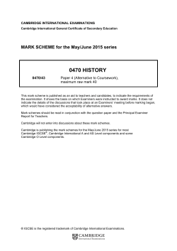 Cambridge International General Certificate