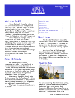 September / October 2007