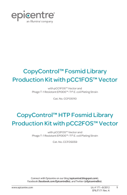 Protocol - Epicentre