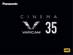 cinema - Panasonic Pro AV