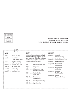 MEFamily Hoof Print - Maine Family Federal Credit Union