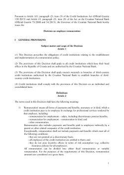 Decision on employee remuneration