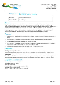 Policy: 4.07 Drinking Water Supply