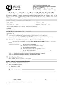 Application for Academic Transcripts/Testimonials/Certified True