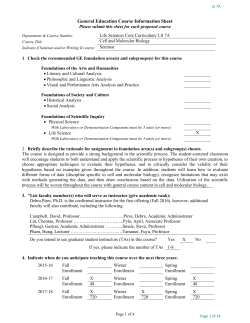 office of the chancellor