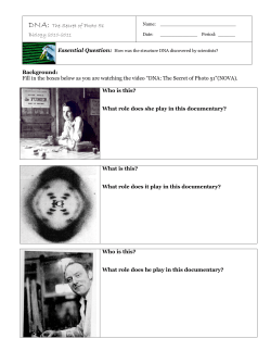 DNA: The Secret of Photo 51