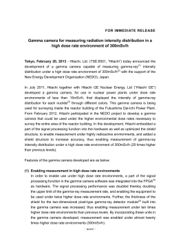 Gamma camera for measuring radiation intensity
