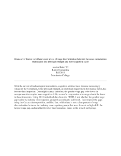Brains over brawn: Are there lower levels of wage discrimination
