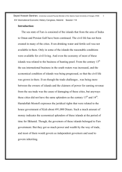 Introduction: The sea state of Fars is consisted of the islands that