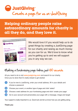 Justgiving hints and tips