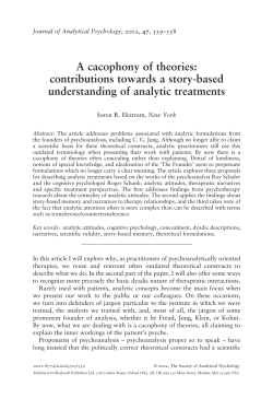 A cacophony of theories