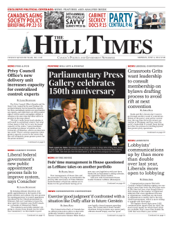 Parliamentary Press Gallery celebrates 150th