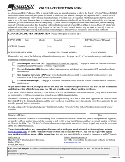 cdl self-certification form