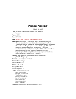 Package `arsenal`