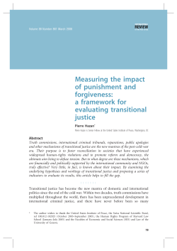 Full text in PDF format