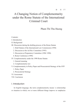 A Changing Notion of Complementarity under the Rome Statute of