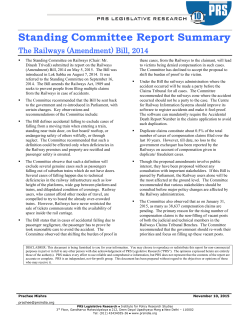 PRS Standing Comm Report Summary
