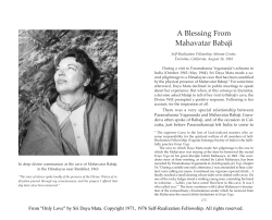 A Blessing From Mahavatar Babaji - Self