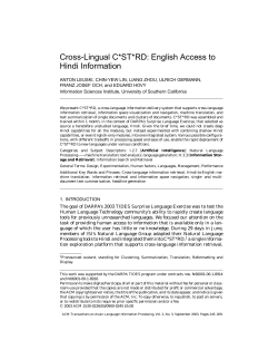 Cross-Lingual C*ST*RD: English Access to Hindi